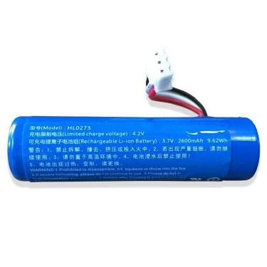 Imagem de Bateria Maquininha Cartão Moderninha Pro