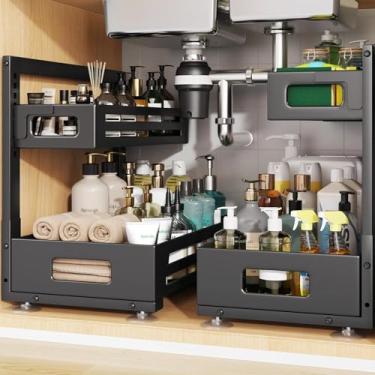 Imagem de Biboraya Pacote com 2 organizadores embaixo da pia de 43 cm de profundidade, organizador de armário com trilho cilíndrico liso, gaveta deslizante de metal para cozinha, banheiro, lavanderia, altura
