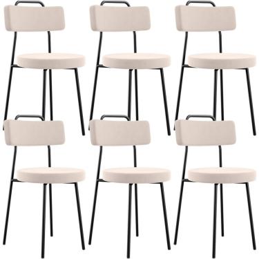 Imagem de Kit 06 Cadeiras Decorativas Estofada Para Sala De Jantar Barcelona L02 Suede Bege - Lyam Decor