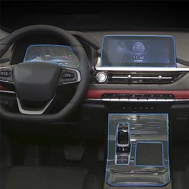 Imagem de ZIRIA Película protetora da tela de navegação do gps do painel da engrenagem do carro, para chery tiggo 8 2020 tiggo 7 pro 2021 acessórios interiores do carro
