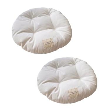 Imagem de SHENGOCASE Pacote com 2 almofadas redondas para amassar gatos, enchimento branco de 50 cm para poleiro de casa de cachorro