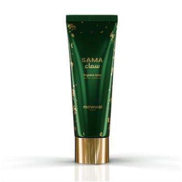 Imagem de Creme Hidratante Corporal Arabia Sama Unissex Mawwal 200ml - N/A