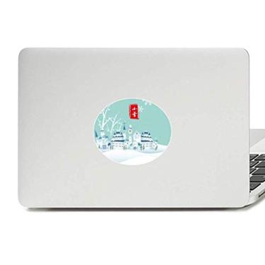 Imagem de Adesivo de notebook Snow Twenty Four Solar Term Pattern Vinyl Emblema Graphic Laptop Decalque