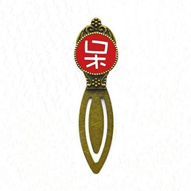 Imagem de Marcador de página retrô com personagens chineses estagnados chineses