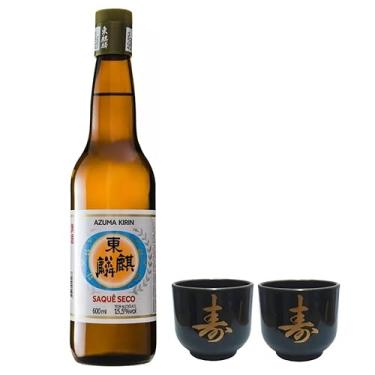 Imagem de Kit 01 Saquê Seco Azuma Sake Kirin Comum + 02 Copo Guinomi (ÚNICO, Copo Ideograma (Kotobuki/Felicitação))