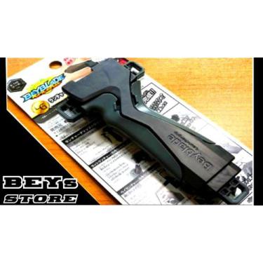 Imagem de Beyblade BURST B-109 Grey Bey Launcher Grip - Takara Tomy