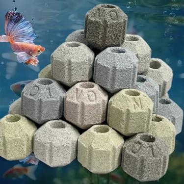 Imagem de Meio biológico para aquário - 1000 g, bolas biológicas de 1 kg para filtro de aquário e lagoa | Meio filtrante biológico para água doce | Bio esferas de remoção de nitrogênio | Mídia cerâmica de