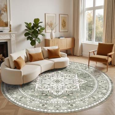 Imagem de Micgeek Tapete redondo de 2,4 m: lavável vintage neutro macio antiderrapante tapete grande para sala de estar quarto cozinha sala de jantar casa escritório fazenda interior - verde