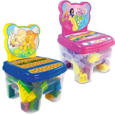 Imagem de Cadeira Blocos grande brinquedo infantil montar (Dinossauro)