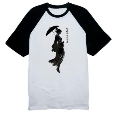 Imagem de Camiseta Raglan Silhueta Yukisakura Japao - Alearts, M