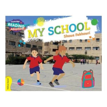 Imagem de My School - Yellow Band