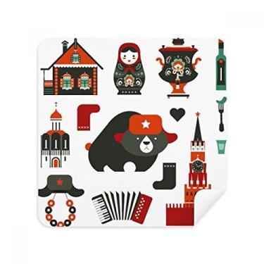 Imagem de Bear Vodka Acordeão Boneca Rússia Pano Limpador de Tela Tecido de Camurça Pacote com 2