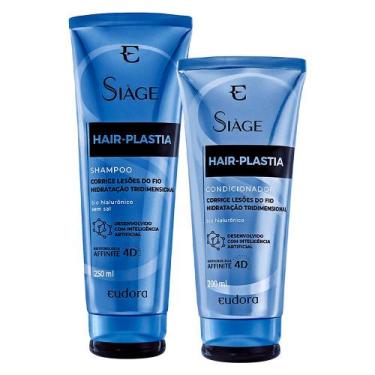 Imagem de Kit Shampoo E Condicionador Hair Plastia Hidratação Siàge - Eudora