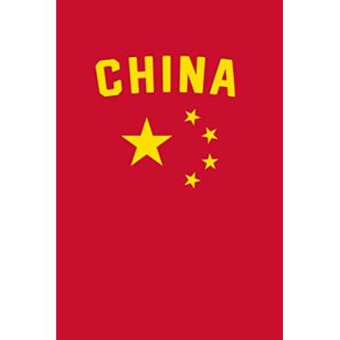 Imagem de China - Blank Travel Journal Notebook (6X9), 100 College Ruled Blank Pages: Daily Writing Scrapbook and Diary for Vacation or Holidays