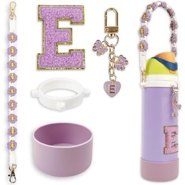 Imagem de Conjunto de monograma fofo de bota de silicone compatível com garrafa de água Owala 680 g - Acessórios perfeitos para Owala Tumbler, Owala Free Sip, Pink Owala, Black Owala, copo de café owala (roxo