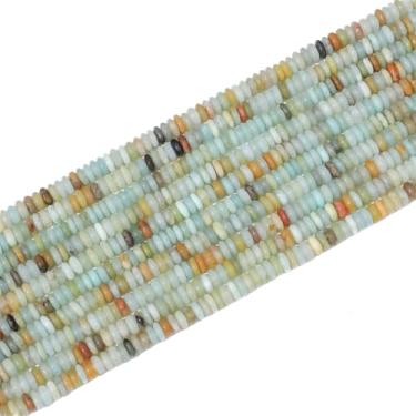 Imagem de HAAMIIQII Contas de Rondelle de pedra amazonita natural de 2 x 4 mm, 150 peças de contas espaçadoras de pedra preciosa solta de disco de abaco para fazer joias, artesanato, cordão de contas de 38 cm