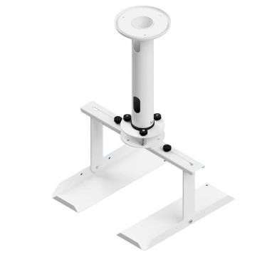 Imagem de Suporte Para Mini Projetor De Teto Com Bandeja.Sba-125M-W