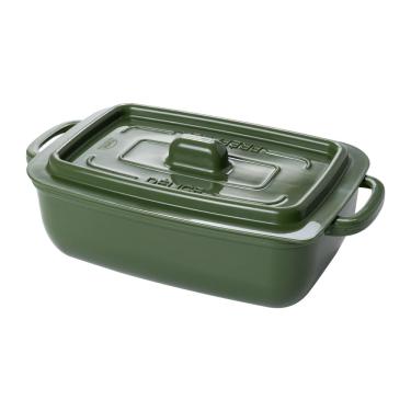 Imagem de POTE SUPREME RT COM TAMPA 450ML VERDE PLASUTIL