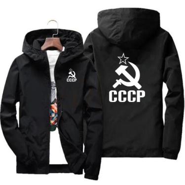 Imagem de Jaqueta Bomber Com Capuz Estampada CCCP União Soviética Masculina Esti