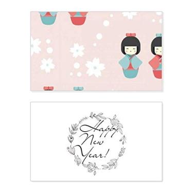 Imagem de Art Repeat Japan Pattern Festival Ano Novo Cartão de felicitações Bless Message Present