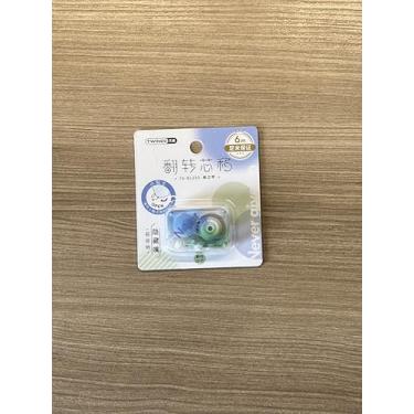 Imagem de Fita corretiva Twingo caixinha azul e verde - Never Give Up