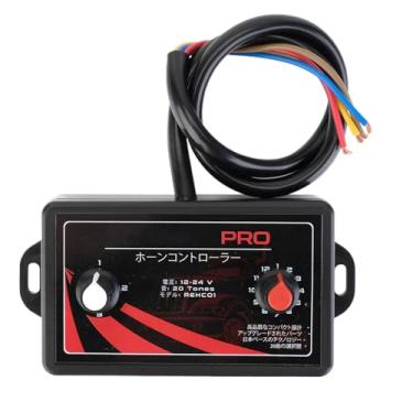 Imagem de Shakven Controlador de buzina de motocicleta, controlador de buzina de 12 volts | Buzina de carro com controle de 25 tons | Alto-falante de buzina, controlador de música de buzina de ar automático,