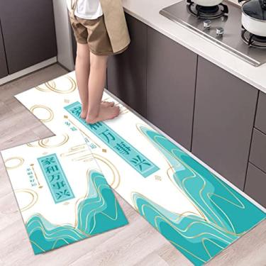 Imagem de jia cool Tapetes de Cozinha e Borracha Antiderrapantes para Cozinha, Tapete de Cozinha, Tapete de Banheiro, Corredor, Tapete, 40x60cm, Cf-950