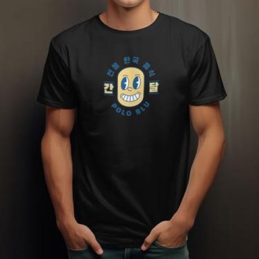 Imagem de Camiseta Masculina Casual Leve em Algodão Estampada Moderna do P ao G1