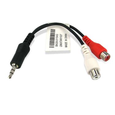 Imagem de Cabo P2 para 2 Fêmeas RCA