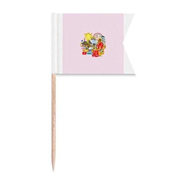 Imagem de Bandeira de ponto de referência de entretenimento cultural, bandeiras de palito, marcação de rotulagem para bolo de festa, prato de queijo