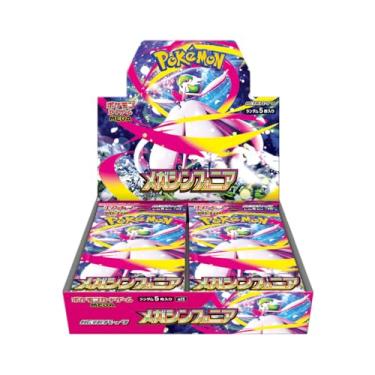 Imagem de Pokemon Card Game Mega Symphonia Booster Box (Japanese) - 30 Packs