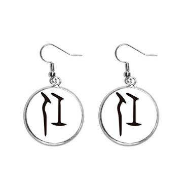 Imagem de Brinco feminino com inscrição de osso e sobrenome chinês, orelha rena, pendente, prata