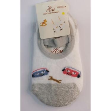 Imagem de Meia Sapatilha Pilates Infantil menino com Estampas Antiderrapante han