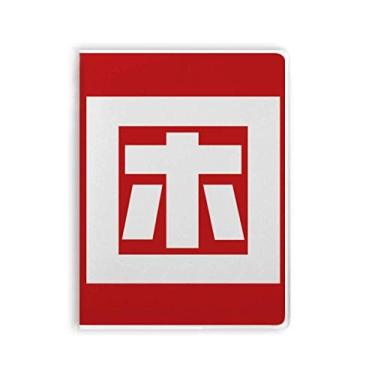 Imagem de Caderno de personagens chineses de chiclete, capa macia, diário