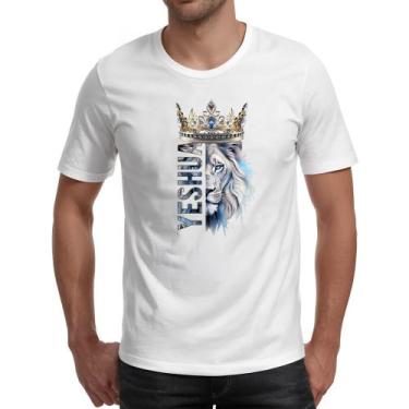 Imagem de Camiseta Unissex Yeshua Leao de Juda Azul Coroa, P