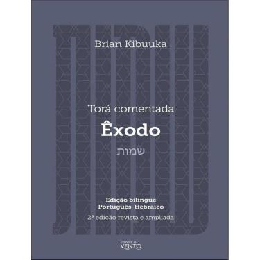 Imagem de Tora Comentada - Exodo - 2ª Ed.
