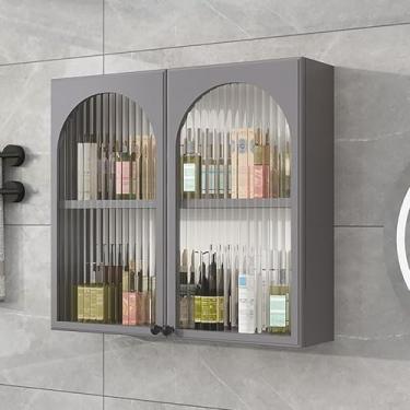 Imagem de Armário de remédios de parede de porta dupla, organizador de armazenamento de banheiro, armário sobre o vaso sanitário com encosto para dormitórios, cozinhas e lavanderias - Solução elegante e