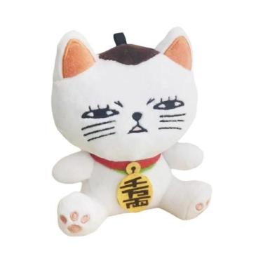 Imagem de Brinquedo De Pelúcia Gato Da Sorte Dandadan, Bonecos Macios Kawaii Par