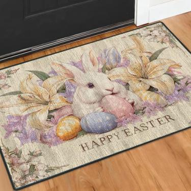 Imagem de Tapete de entrada de 2 x 3 m vintage coelhinho da páscoa tapete floral para área interna, lavável, antiderrapante, tapetes para porta da frente para hall de entrada