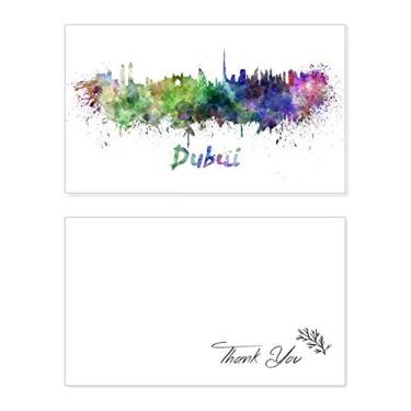 Imagem de Dubai Cartão de agradecimento Cidade dos Emirados Árabes Unidos Papel de aniversário Saudações Casamento Agradecimento