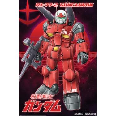 Imagem de BUY ART FOR LESS Pôster artístico oficialmente licenciado Gundam GunCannon - 61 x 91 cm - Impressão decorativa - Papel pôster - Pronto para emoldurar