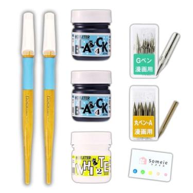 Imagem de Conjunto de canetas mangá | Suporte de caneta gratuito (T-40) x2, tinta preta nº 4 x2 (4341-0005), branco nº 2 x1 (341-0006), modelo G ponta de caneta cromada 10 peças (PG-6B-C-K), ponta Maru-Pen A