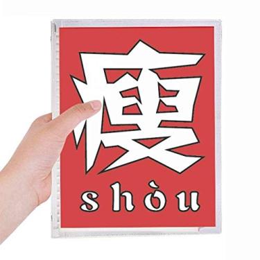 Imagem de Caderno chinês fino com personagens chineses, folha solta, agenda recarregável, papelaria