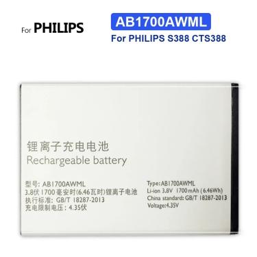 Imagem de Bateria de substituição Philips S388 CTS388 Celular  1700mAh  AB1700AWML