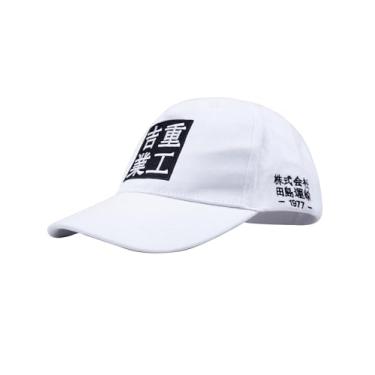 Imagem de Niepce Inc Boné de beisebol masculino bordado japonês Streetwear Techwear, Branco 1, Tamanho �nica