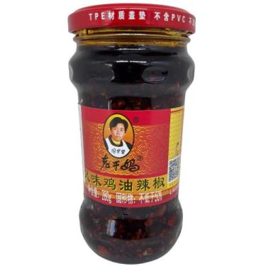 Imagem de Pimenta Lao Gan Ma Frango 280gr