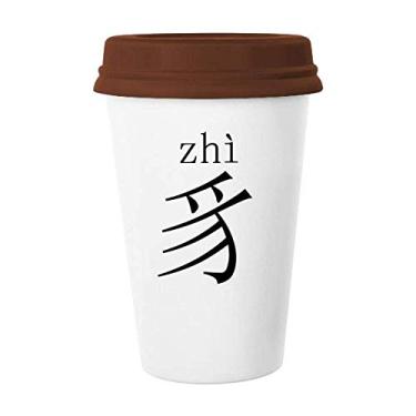 Imagem de Componente do personagem chinês zhi Caneca de café vidro bebendo cerâmica copo tampa