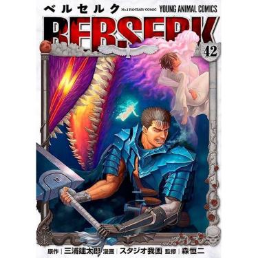 Imagem de Berserk - Vol. 84