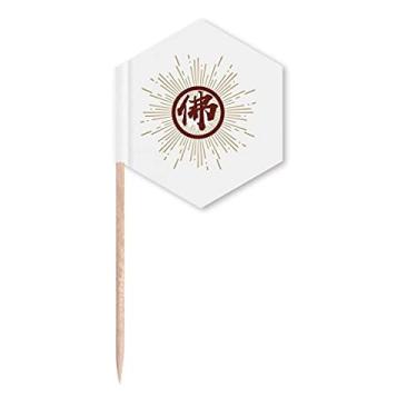 Imagem de Personagens chineses expressões Centros mistérios bandeiras palitos de palitos de cupcake festa celebração