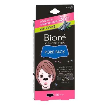 Imagem de Bioré Adesivo Preto - Remoção De Cravos 10un
